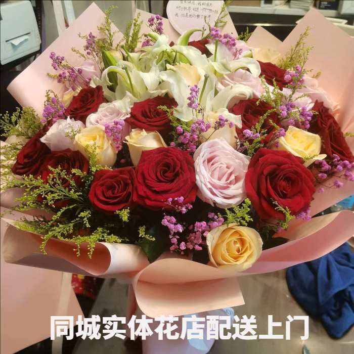 忻州定襄县花店