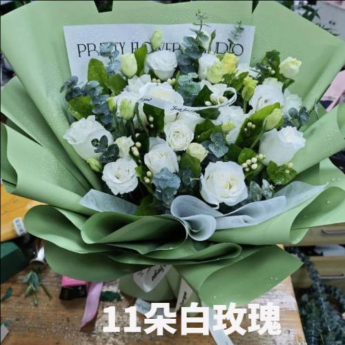 忻州定襄县花店