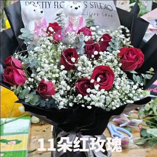 忻州定襄县花店